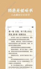 乐鱼体育app登录